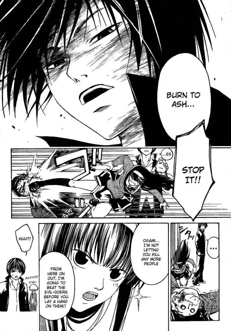 Code: Breaker Chapter 10 6